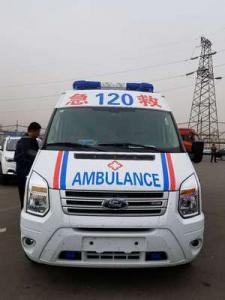 泗水县跨省长途